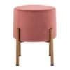 Rosa sammetspuff med träben, modern design, perfekt som pall eller fotpall.