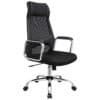 Ergonomisk svart kontorsstol med mesh ryggstöd och justerbar höjd.