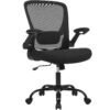 Svart ergonomisk kontorsstol med mesh ryggstöd och justerbara armstöd.