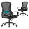 Svart ergonomisk kontorsstol med nät och svankstöd för komfort.